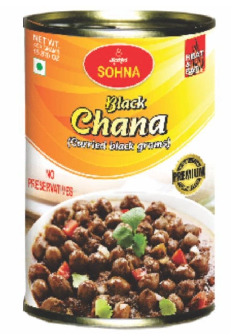 Sohna Black Chana (Curried Black Grams)-(450gm)