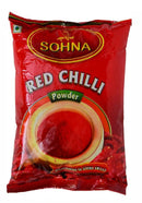 Red Chilli Powder -(200 gm)
