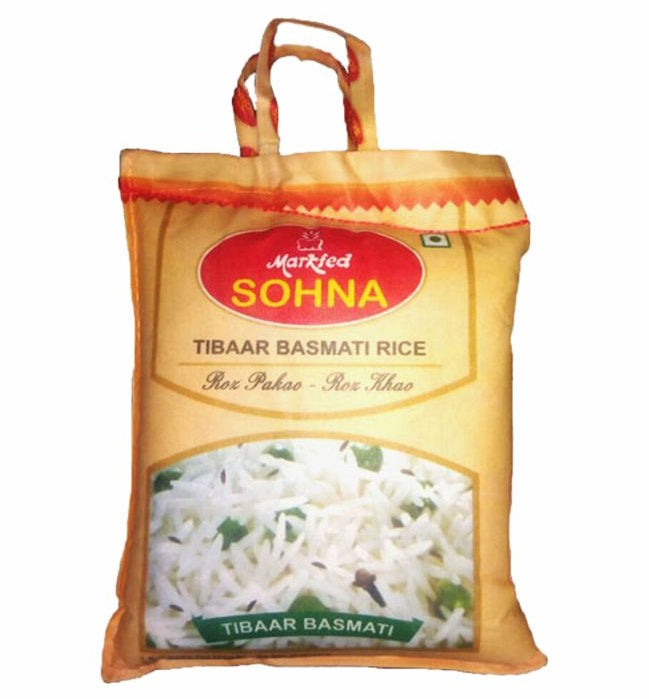 Tibbar Basmati Rice (5 KG)